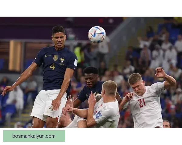 瓦拉内防守站位持续稳定，成为球队后防线的重要保障